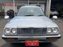 TOYOTA CROWN VAN