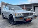 TOYOTA CROWN VAN