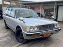 TOYOTA CROWN VAN