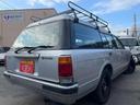 TOYOTA CROWN VAN
