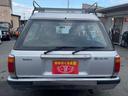 TOYOTA CROWN VAN