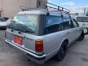TOYOTA CROWN VAN
