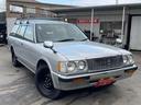 TOYOTA CROWN VAN