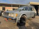 TOYOTA CROWN VAN