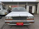 NISSAN CEDRIC WAGON