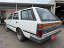 NISSAN CEDRIC WAGON