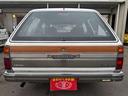 NISSAN CEDRIC WAGON