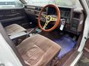 NISSAN CEDRIC WAGON