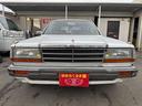 NISSAN CEDRIC WAGON
