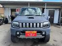 ジムニー ＦＩＳフリースタイルワールドカップリミテッド　４ＷＤ　足回り新品　３インチリフトアップ（2枚目）