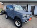 ＦＩＳフリースタイルワールドカップリミテッド　４ＷＤ　足回り新品　３インチリフトアップ（26枚目）
