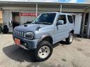 ＦＩＳフリースタイルワールドカップリミテッド　４ＷＤ　足回り新品　３インチリフトアップ（28枚目）