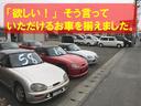 「欲しい!」そう言っていただけるお車を揃えました。