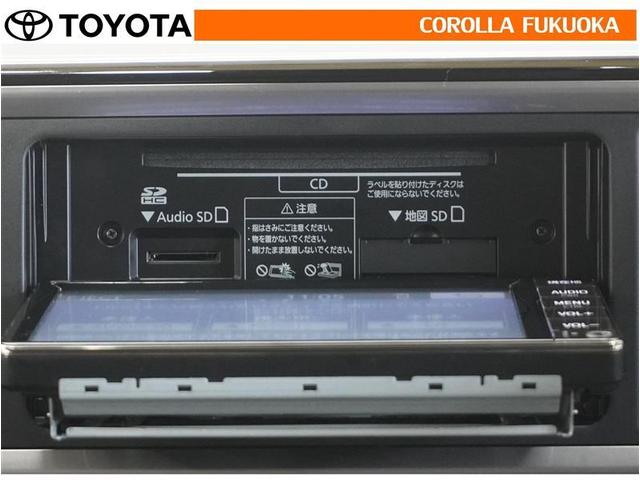 パッソ Ｘ　Ｌパッケージ　衝突被害軽減システム　メモリーナビ　ワンセグ　ＥＴＣ　バックカメラ　ＣＤ　ベンチシート　キーレス　スマートキー　アイドリングストップ　盗難防止装置（16枚目）