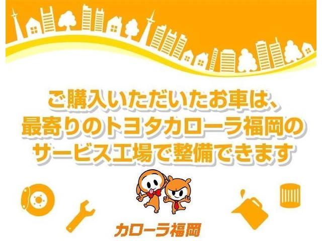 ルーミー Ｇ－Ｔ　衝突被害軽減システム　両側電動スライド　ＥＴＣ　ドラレコ　ＣＤ　キーレス　スマートキー　アイドリングストップ　盗難防止装置（5枚目）