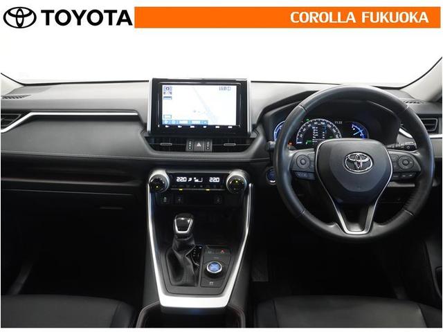 ＲＡＶ４ ハイブリッドＧ　衝突被害軽減システム　４ＷＤ　メモリーナビ　フルセグ　ＥＴＣ　バックカメラ　ドラレコ　ＣＤ　ＤＶＤ再生　キーレス　スマートキー　盗難防止装置（15枚目）