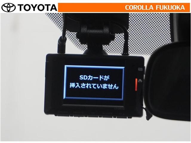 ヴォクシー Ｓ－Ｚ　衝突被害軽減システム　両側電動スライド　メモリーナビ　フルセグ　ＥＴＣ　バックカメラ　ドラレコ　ＣＤ　ＤＶＤ再生　キーレス　スマートキー　盗難防止装置（20枚目）