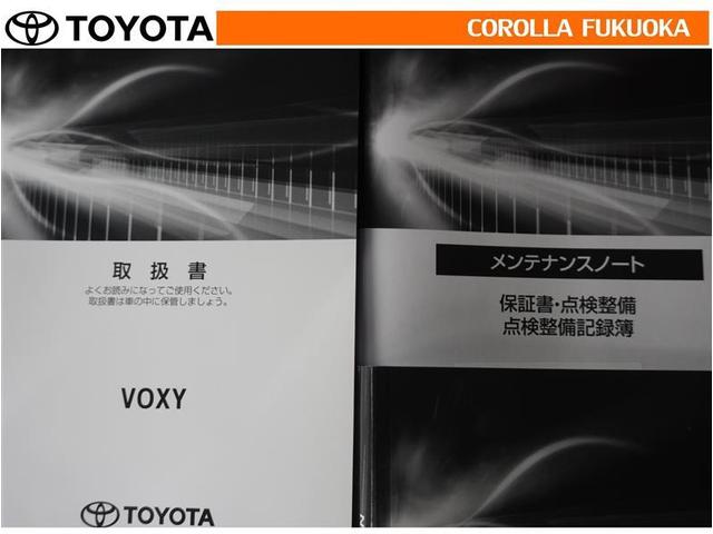 ヴォクシー Ｓ－Ｚ　衝突被害軽減システム　両側電動スライド　メモリーナビ　フルセグ　ＥＴＣ　バックカメラ　ドラレコ　ＣＤ　ＤＶＤ再生　キーレス　スマートキー　盗難防止装置（32枚目）