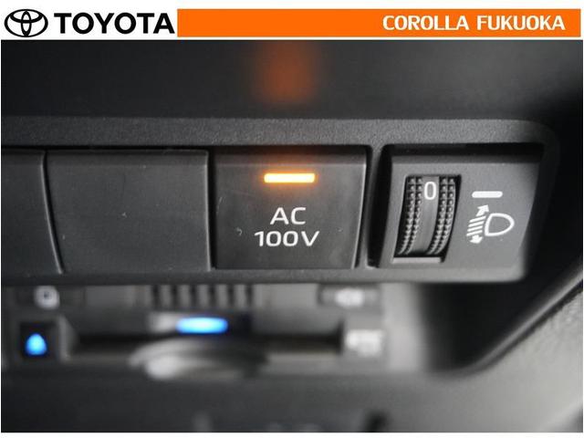 アクア Ｚ　衝突被害軽減システム　メモリーナビ　ＥＴＣ　バックカメラ　ドラレコ　ＣＤ　ＤＶＤ再生　キーレス　スマートキー　盗難防止装置（26枚目）