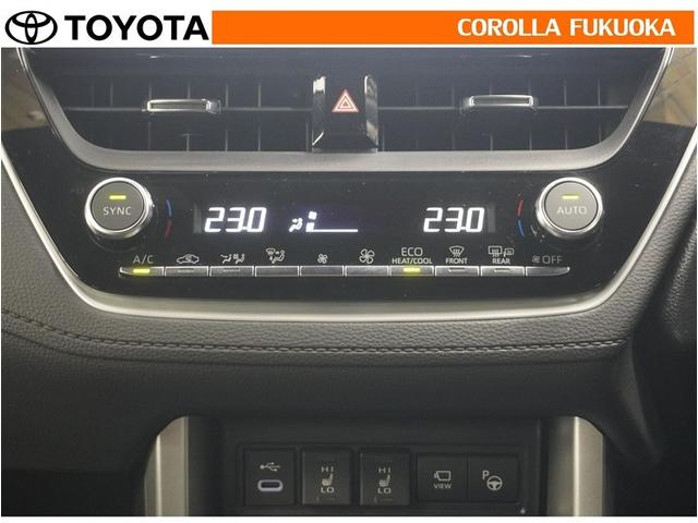 カローラクロス ハイブリッド　Ｚ　衝突被害軽減システム　メモリーナビ　フルセグ　ＥＴＣ　バックカメラ　ドラレコ　キーレス　スマートキー　盗難防止装置（22枚目）