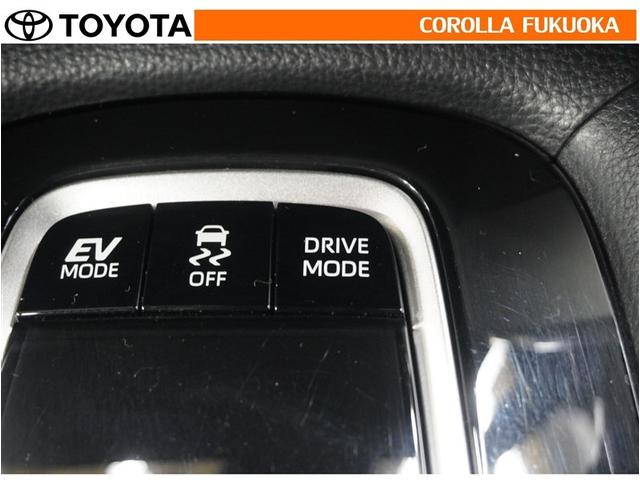 カローラクロス ハイブリッド　Ｚ　衝突被害軽減システム　メモリーナビ　フルセグ　ＥＴＣ　バックカメラ　ドラレコ　キーレス　スマートキー　盗難防止装置（28枚目）