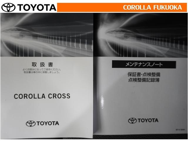 カローラクロス ハイブリッド　Ｚ　衝突被害軽減システム　メモリーナビ　フルセグ　ＥＴＣ　バックカメラ　ドラレコ　キーレス　スマートキー　盗難防止装置（34枚目）