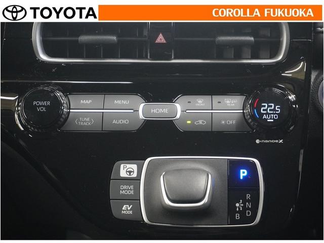 アクア Ｚ　衝突被害軽減システム　メモリーナビ　ＥＴＣ　バックカメラ　ドラレコ　ＣＤ　ＤＶＤ再生　キーレス　スマートキー　盗難防止装置（19枚目）