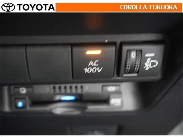 アクア Ｚ　衝突被害軽減システム　メモリーナビ　ＥＴＣ　バックカメラ　ドラレコ　ＣＤ　ＤＶＤ再生　キーレス　スマートキー　盗難防止装置（25枚目）