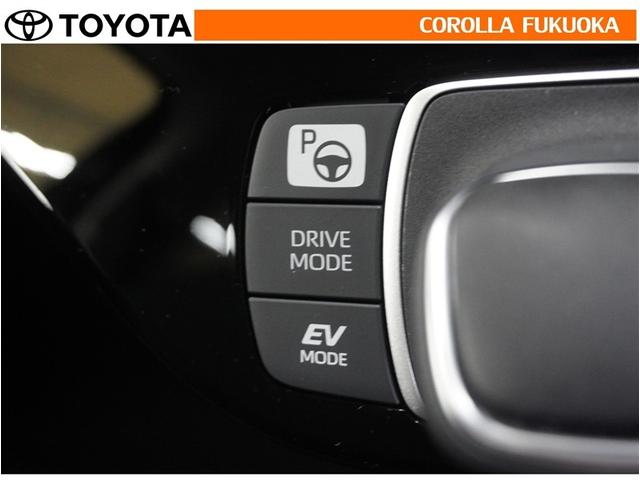 アクア Ｚ　衝突被害軽減システム　メモリーナビ　ＥＴＣ　バックカメラ　ドラレコ　ＣＤ　ＤＶＤ再生　キーレス　スマートキー　盗難防止装置（27枚目）