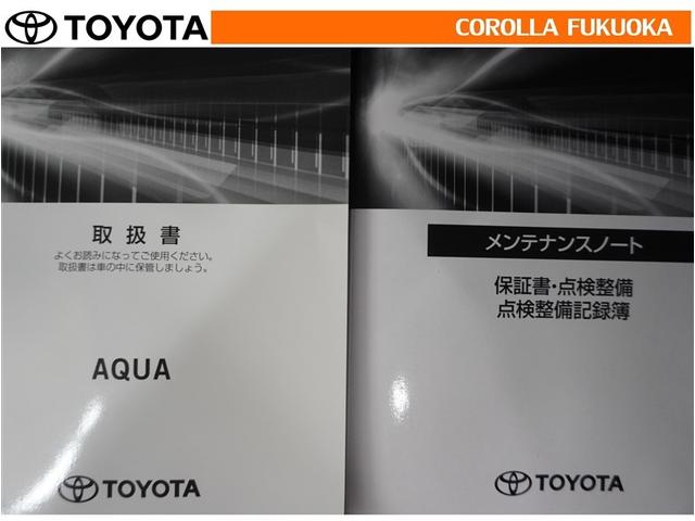 アクア Ｚ　衝突被害軽減システム　メモリーナビ　ＥＴＣ　バックカメラ　ドラレコ　ＣＤ　ＤＶＤ再生　キーレス　スマートキー　盗難防止装置（33枚目）