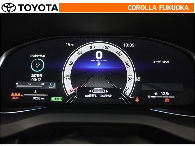 ハリアーハイブリッド Ｚ　衝突被害軽減システム　サンルーフ　メモリーナビ　フルセグ　ＥＴＣ　バックカメラ　ドラレコ　キーレス　スマートキー　盗難防止装置（21枚目）