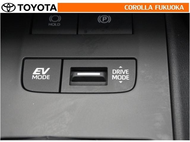 ハリアーハイブリッド Ｚ　衝突被害軽減システム　サンルーフ　メモリーナビ　フルセグ　ＥＴＣ　バックカメラ　ドラレコ　キーレス　スマートキー　盗難防止装置（25枚目）