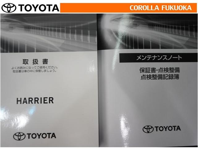 ハリアーハイブリッド Ｚ　衝突被害軽減システム　サンルーフ　メモリーナビ　フルセグ　ＥＴＣ　バックカメラ　ドラレコ　キーレス　スマートキー　盗難防止装置（31枚目）