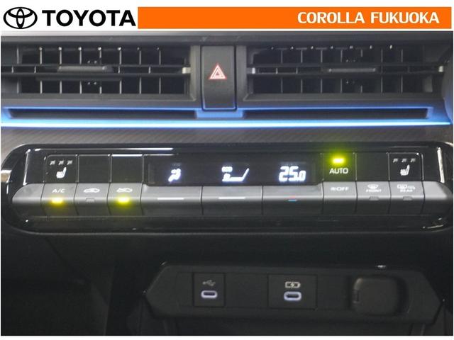 プリウス G 衝突被害軽減システム フルセグ ETC バックカメラ キーレス スマートキー 盗難防止装置(17枚目)