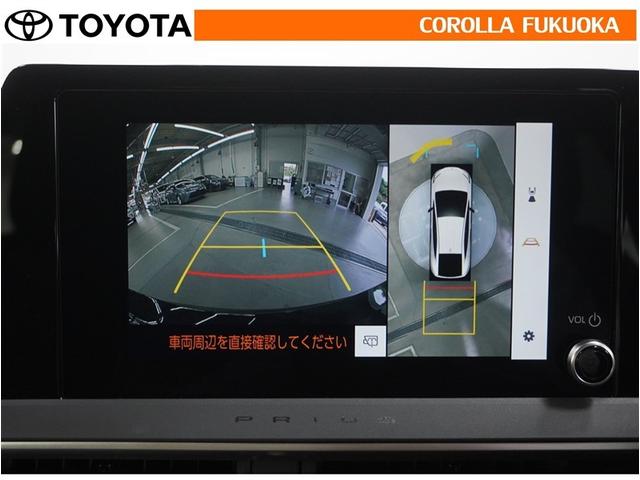 プリウス G 衝突被害軽減システム フルセグ ETC バックカメラ キーレス スマートキー 盗難防止装置(20枚目)