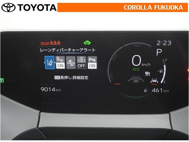 プリウス G 衝突被害軽減システム フルセグ ETC バックカメラ キーレス スマートキー 盗難防止装置(21枚目)