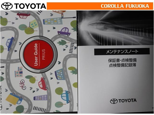 プリウス G 衝突被害軽減システム フルセグ ETC バックカメラ キーレス スマートキー 盗難防止装置(32枚目)