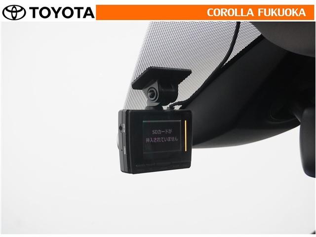 ＲＡＶ４ アドベンチャー　衝突被害軽減システム　サンルーフ　４ＷＤ　メモリーナビ　フルセグ　ＥＴＣ　バックカメラ　ドラレコ　ＣＤ　ＤＶＤ再生　キーレス　スマートキー　盗難防止装置（20枚目）