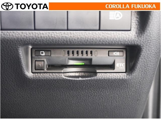 ＲＡＶ４ アドベンチャー　衝突被害軽減システム　サンルーフ　４ＷＤ　メモリーナビ　フルセグ　ＥＴＣ　バックカメラ　ドラレコ　ＣＤ　ＤＶＤ再生　キーレス　スマートキー　盗難防止装置（21枚目）