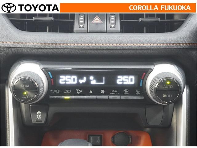 ＲＡＶ４ アドベンチャー　衝突被害軽減システム　サンルーフ　４ＷＤ　メモリーナビ　フルセグ　ＥＴＣ　バックカメラ　ドラレコ　ＣＤ　ＤＶＤ再生　キーレス　スマートキー　盗難防止装置（25枚目）