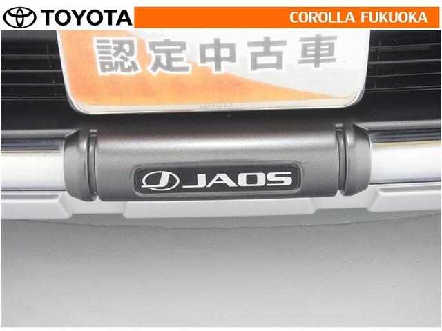 ＲＡＶ４ アドベンチャー　衝突被害軽減システム　サンルーフ　４ＷＤ　メモリーナビ　フルセグ　ＥＴＣ　バックカメラ　ドラレコ　ＣＤ　ＤＶＤ再生　キーレス　スマートキー　盗難防止装置（33枚目）