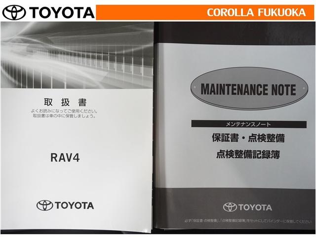 ＲＡＶ４ アドベンチャー　衝突被害軽減システム　サンルーフ　４ＷＤ　メモリーナビ　フルセグ　ＥＴＣ　バックカメラ　ドラレコ　ＣＤ　ＤＶＤ再生　キーレス　スマートキー　盗難防止装置（34枚目）