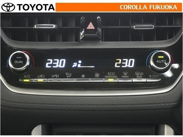 オートタイプのエアコンです。自動で風量を制御し、心地よい空気に包まれた快適な空調をつくります。