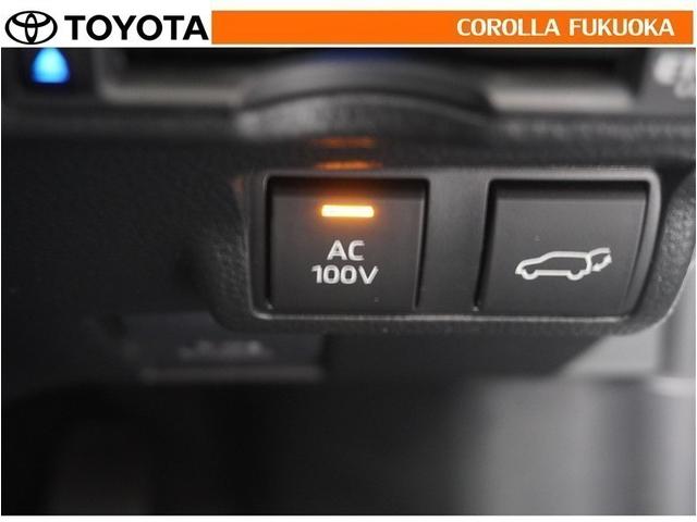 アクセサリーコンセント付きです。