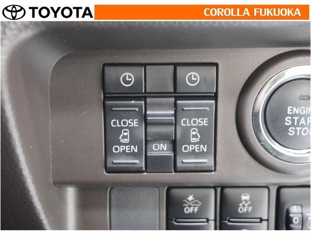 ルーミー Ｇ　衝突被害軽減システム　両側電動スライド　フルセグ　ＥＴＣ　バックカメラ　キーレス　スマートキー　アイドリングストップ　盗難防止装置（19枚目）