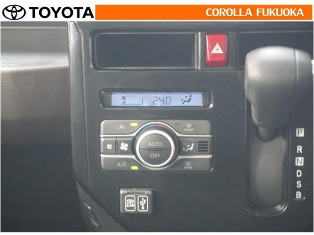 ルーミー Ｇ　衝突被害軽減システム　両側電動スライド　フルセグ　ＥＴＣ　バックカメラ　キーレス　スマートキー　アイドリングストップ　盗難防止装置（20枚目）