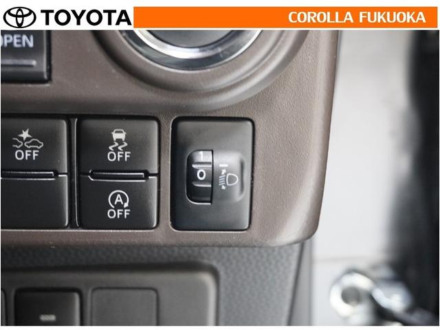 ルーミー Ｇ　衝突被害軽減システム　両側電動スライド　フルセグ　ＥＴＣ　バックカメラ　キーレス　スマートキー　アイドリングストップ　盗難防止装置（22枚目）