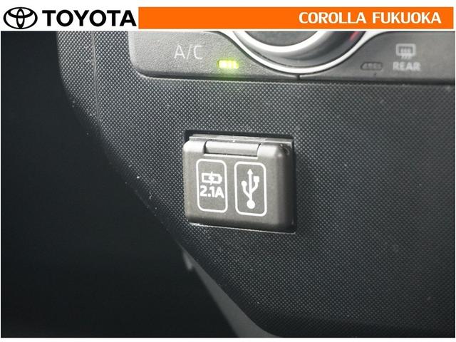 ルーミー Ｇ　衝突被害軽減システム　両側電動スライド　フルセグ　ＥＴＣ　バックカメラ　キーレス　スマートキー　アイドリングストップ　盗難防止装置（23枚目）