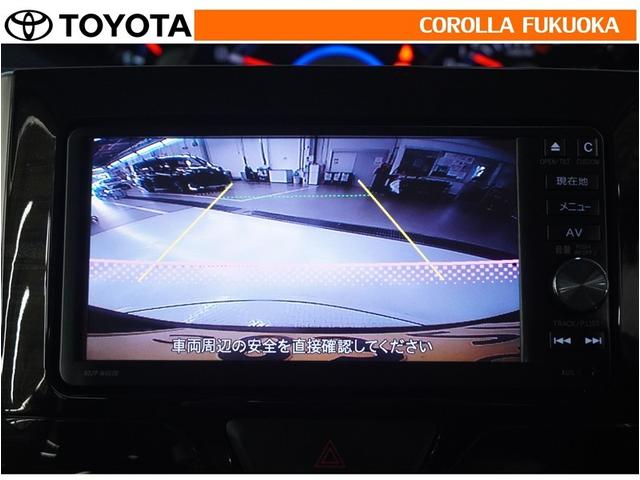 タント カスタムＸ　トップエディションＳＡＩＩ　衝突被害軽減システム　電動スライドドア　メモリーナビ　フルセグ　ＥＴＣ　バックカメラ　ドラレコ　ＣＤ　ＤＶＤ再生　ベンチシート　キーレス　スマートキー　アイドリングストップ　盗難防止装置（18枚目）