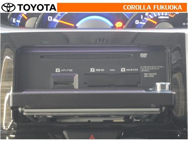 タント カスタムＸ　トップエディションＳＡＩＩ　衝突被害軽減システム　電動スライドドア　メモリーナビ　フルセグ　ＥＴＣ　バックカメラ　ドラレコ　ＣＤ　ＤＶＤ再生　ベンチシート　キーレス　スマートキー　アイドリングストップ　盗難防止装置（21枚目）